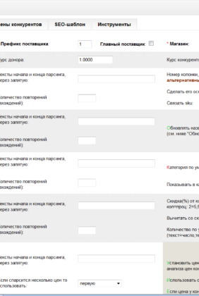 d224e10f7fa3f5ebc29734c6c8a07948-form1