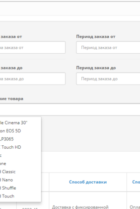filter_export_3.png.9e70ccda16d0c03ba1cc1ef19c843bcc