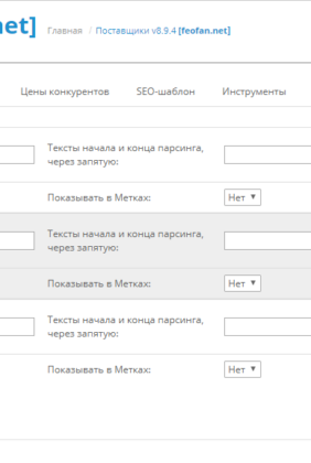 Screenshot_2