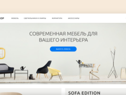 Лайтшоп — универсальный шаблон Opencart 1.5.0 nulled