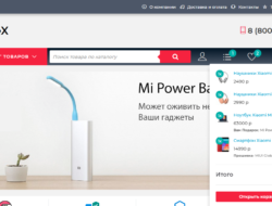 ZendTheme 1.0.7