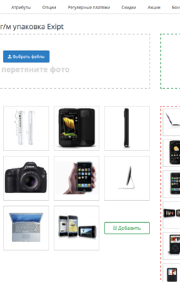7.png.a7877645df4af4d3ed7e4aa98bac7fcb