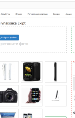 8.png.dfa6cb08871b245ab1d4c086dc2e9697