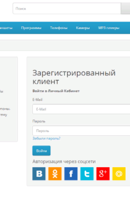 Screenshot_2