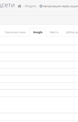 Screenshot_9
