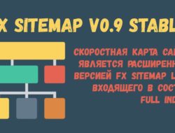 FX Sitemap v0.9 stable + 3.2beta + 4.0alpha