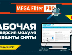 Mega Filter PRO 2.0.4.9.9 OCMod (null) Mega Filter PLUS 1.2.2 RUS