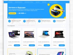 Electro — адаптивный шаблон интернет магазина электроники v.1.0.1