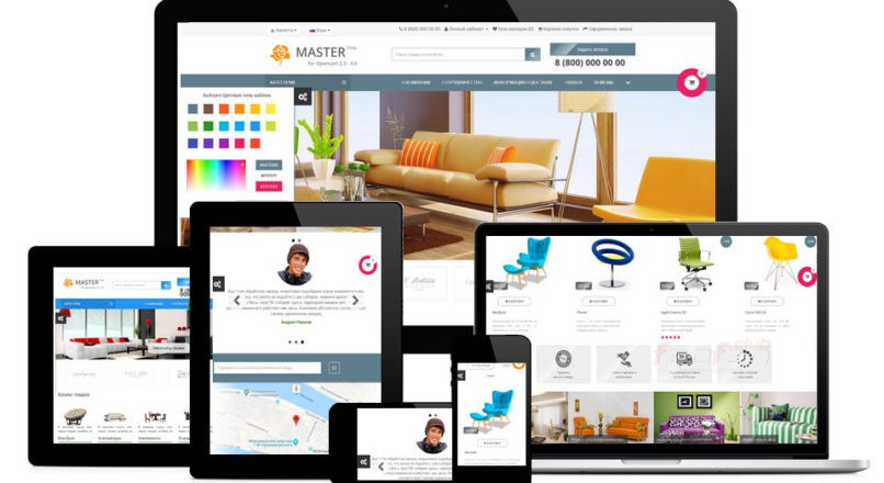 Dynamic Color 3.0 — Мультицветный Многомодульный шаблон VIP