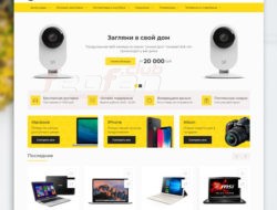 NetStore — адаптивный шаблон интернет магазина электроники
