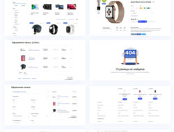 Техникс Универсальный Шаблон Opencart Nulled