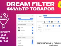Фильтр товаров Dream Filter php 7.1-7.3 VIP