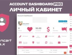 Account Dashboard Pro 2 / Личный кабинет V1.1