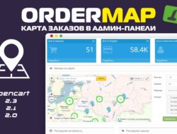 OrderMap — Карта заказов в админ-панели