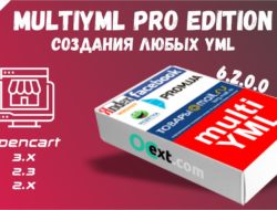 multiYML Pro Edition модуль создания любых YML v6.2.0.0 Key