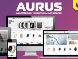 Aurus адаптивный, универсальный шаблон 1.2.1 VIP