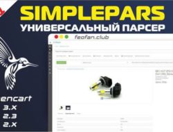 SimplePars Универсальный парсер для ИМ v4.2.1_beta Null VIP