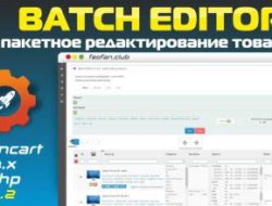 Batch Editor пакетное редактирование товаров Opencart 3 php7.2 FIX VIP