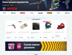 Stroimarket 2 новый шаблон для продажи стройматериалов и инструментов