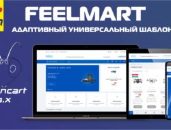 FeelMart адаптивный универсальный шаблон v.1.6.7 + QuickStart VIP