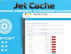 Jet Cache кеширование, pagespeed, оптимизация для магазинов v19 VIP
