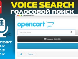 Голосовой поиск / Voice search v.1.0.0