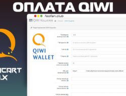 Модуль оплаты Qiwi для Opencart 3.x