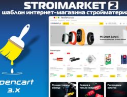 Stroimarket 2 шаблон интернет магазина стройматериалов v2.0.1 VIP