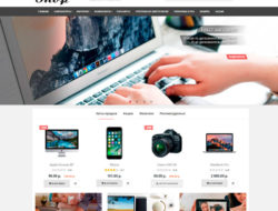 BestShop адаптивный универсальный шаблон v3.0.11