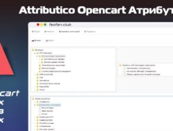 Attributico Opencart Атрибуты v3.2.3 VIP