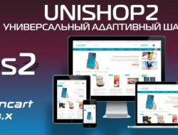 UniShop2 универсальный адаптивный шаблон v2.8.2.2 VIP