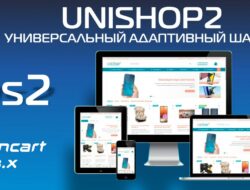 UniShop2 универсальный адаптивный шаблон v2.8.2.1 VIP