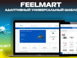 FeelMart адаптивный универсальный шаблон v.1.8 VIP