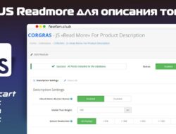 JS Readmore для описания товара v1.0