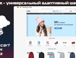 Storm — универсальный адаптивный шаблон Opencart 3