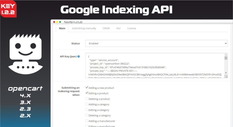 Google Indexing API — Extension for OpenCart v1.2.2 KEY