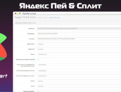 Модуль оплаты Yandex Pay + Yandex Split — Яндекс Пей & Сплит v1.0 VIP
