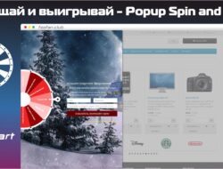 Всплывающее колесо купонов «Вращай и выигрывай» — Popup Spin and Win Opencart 2.3