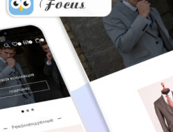 Focus v.2.0 — универсальный адаптивный шаблон VIP