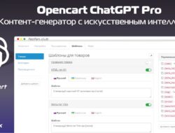 ChatGPT Pro — Массовая AI генерация и перевод контента 9002 от 03.04.24 VIP