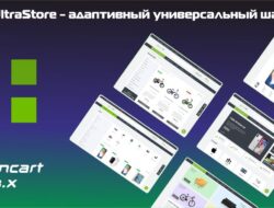 UltraStore адаптивный универсальный шаблон v3.1 VIP