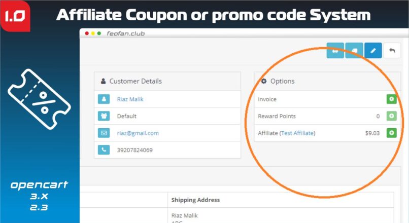 Opencart Affiliate Coupon or promo code System