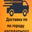 rasil97@yandex.ru
