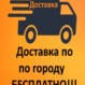 rasil97@yandex.ru