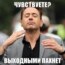mail@maytech.ru